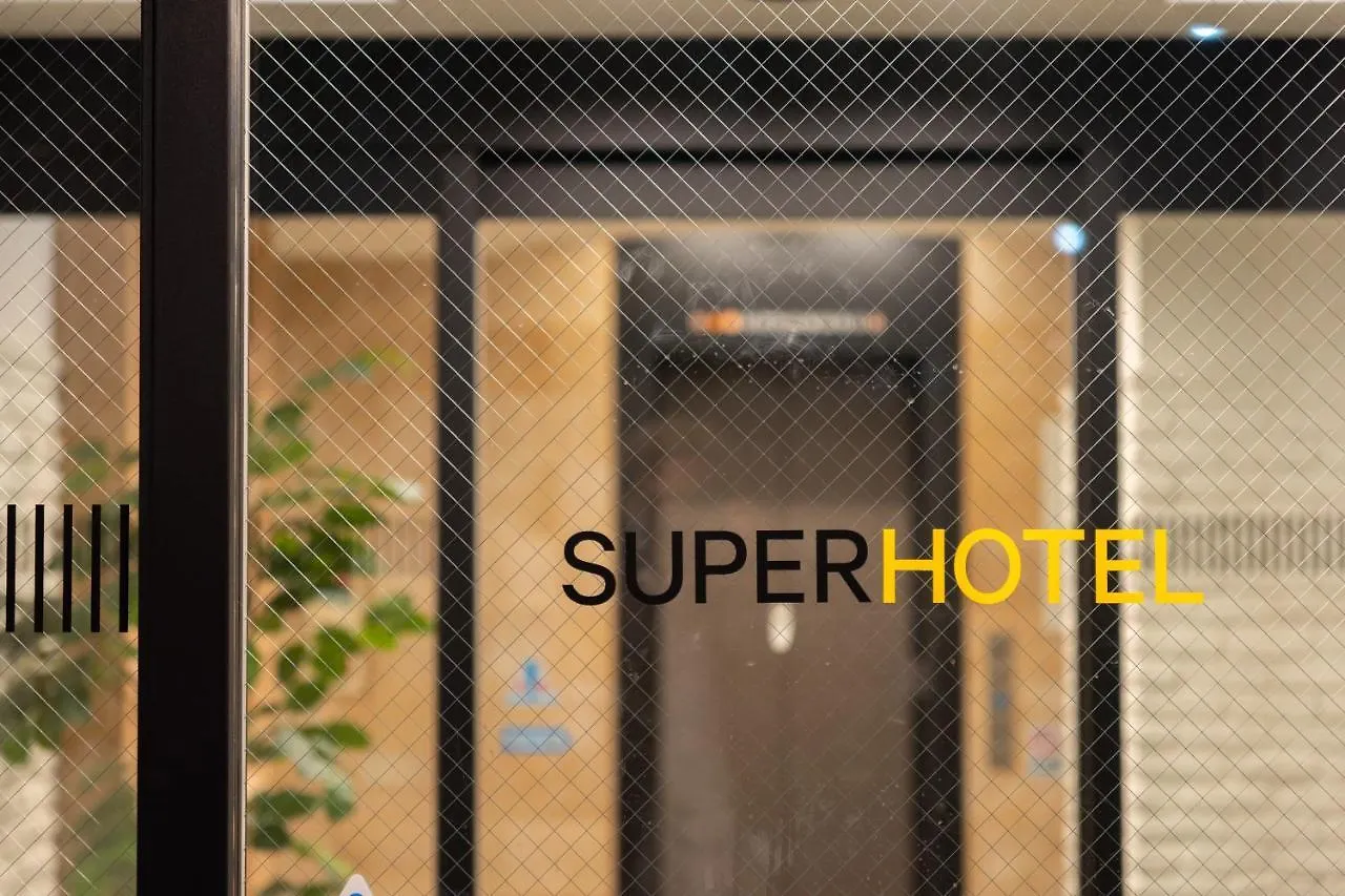 Super Hotel Kōbe