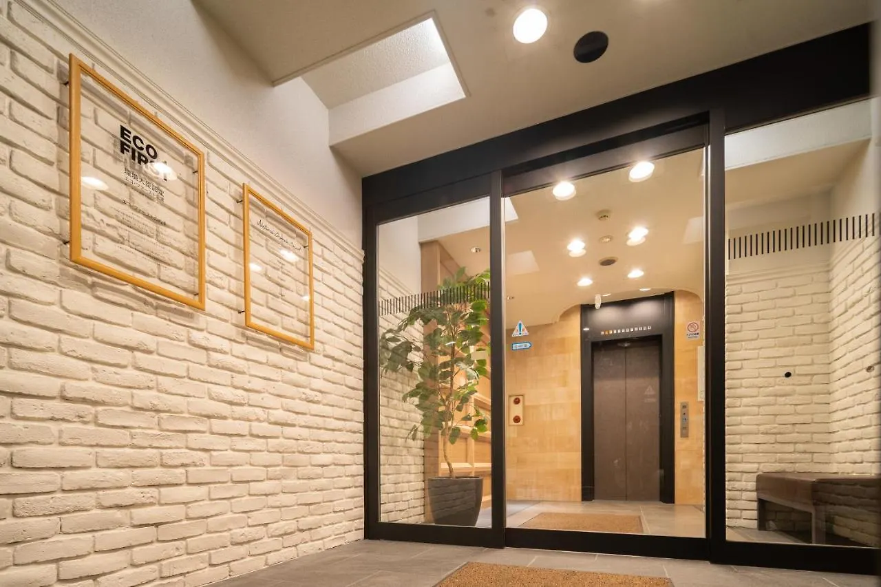Super Hotel Kōbe Giappone