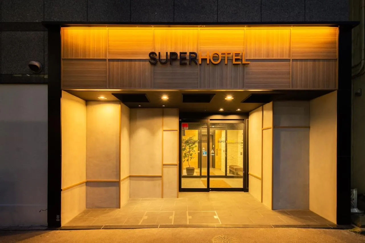 Super Hotel Kōbe