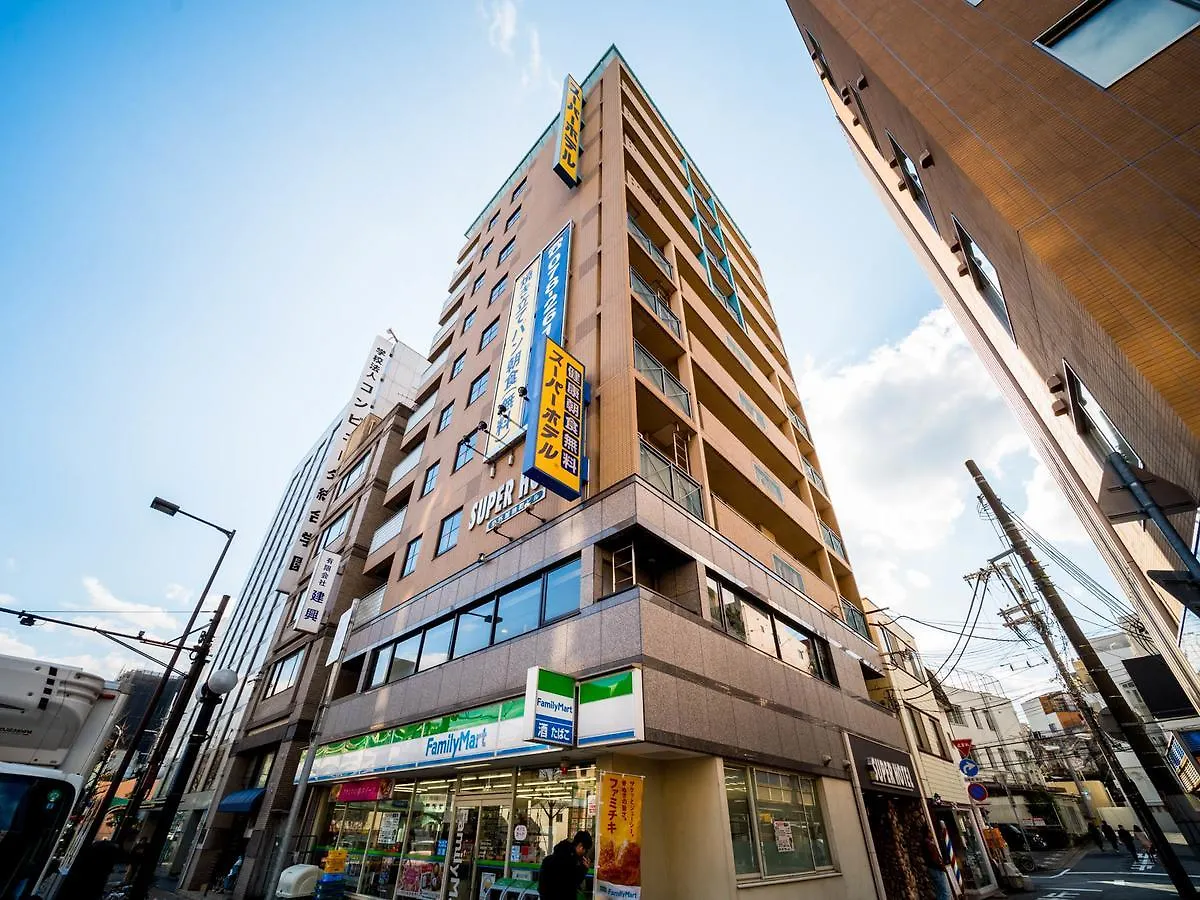 スーパーホテル 神戸 神戸市
